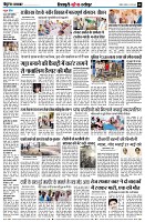 page8
