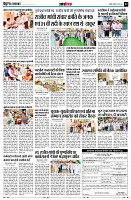 page12