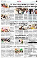 page14