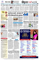 page12