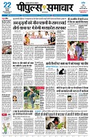page1