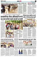 page4