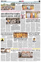 page7