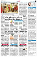 page8