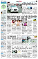 page4