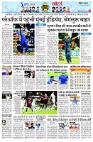 page9