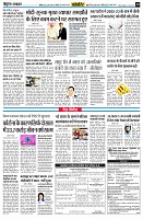 page10