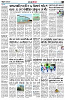page5