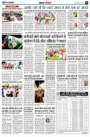 page6