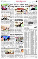 page7