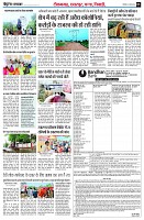 page3
