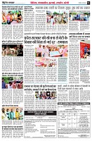 page6
