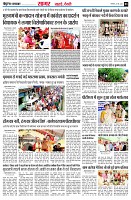 page3