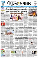 page1