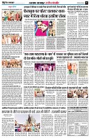 page3