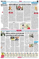 page6