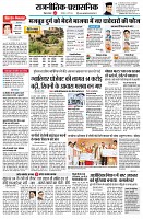 page2