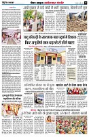 page4