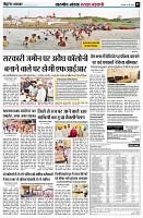 page5