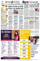 page8