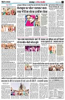page3