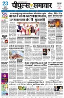 page1