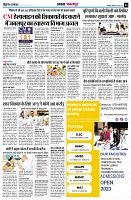 page3