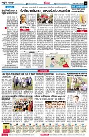 page4