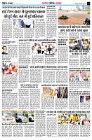 page5