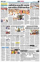 page10