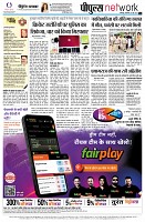 page12