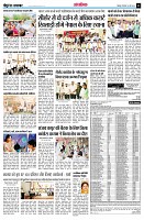 page13
