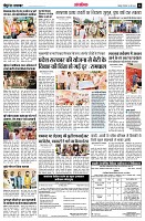 page14
