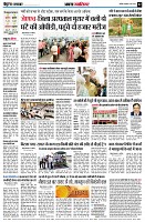 page2