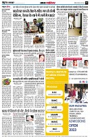 page3