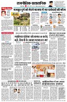 page4