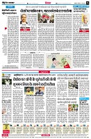 page6