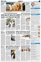 page7