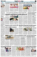 page8