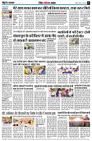 page9