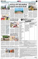 page11