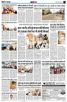 page12