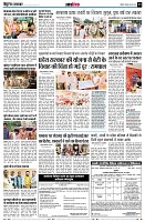 page13