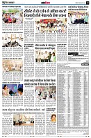 page14