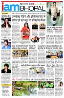 page11