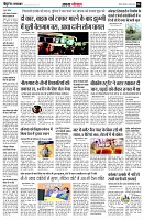 page4