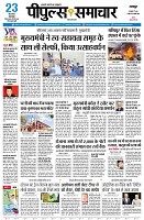 page1