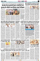 page2