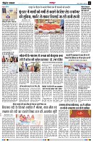 page3