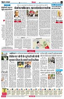 page4